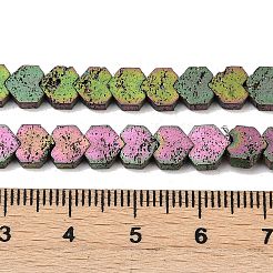Galvanisierte natürliche Lavasteinperlenstränge&nbsp;G-K388-04B-04
