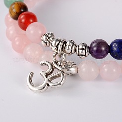 Perles de quartz rose naturelles à la mode des bracelets extensibles à 2 boucle&nbsp;BJEW-JB01728-03