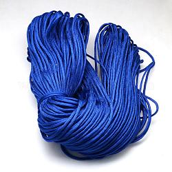 7 внутренние сердечники веревки из полиэстера и спандекса, ровный цвет, для изготовления веревочных браслетов, светло-синий, 4~5 мм, около 109.36 ярда (100 м) / пачка, 420~500 г / пачка