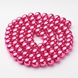 Glass Pearl Beads Strands, Pearlized, Round, Pale Violet Red, 10mm, Hole: 1mm, about 80pcs/strand, 30.71 inch(78cm)