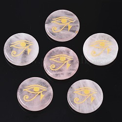 Cabochons de quartz rose naturel, plat rond avec motif oeil de ra/re, 25x5mm, environ 6 pcs / sachet 