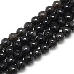 Naturale perle di ossidiana fili, tondo, 6x6mm, Foro: 1 mm, circa 62pcs/filo, 15.5 pollice