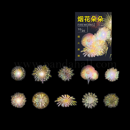 20 pz 10 modelli adesivi decorativi fuochi d'artificio autoadesivi in pvc WG62071-01-1