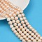 Natural Cultured Freshwater Pearl Beads Strands, Potato, Grade 3A+, PeachPuff, 9~10mm, Hole: 0.7mm, about 39~46pcs/strand, 13.98~15.43''(33.5~39.2cm)