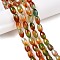 Natural Agate Beads Strands, Faceted, Oval, Dyed, Sienna, 10.5~12x7.5~8mm, Hole: 1mm, about 32pcs/strand, 14.57~15.2''(37~38cm)