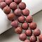 Synthetic Red Jasper Beads Strands, Round, Indian Red, 10~10.5mm, Hole: 0.9mm, about 37pcs/strand, 14.76''(37.5cm)
