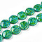Synthetic Turquoise Beads Strands, Spray Painted, Flat Round, Lime Green, 24x6.5mm, Hole: 0.9mm, about 16pcs/strand, 15.08''(38.3cm)