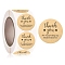500Pcs Paper Thank You Sticker Rolls, Round Dot Self Adhesive Gift Decals, for Party, Decorative Presents, Word, 25mm, 500pcs
