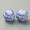 Stripe Pattern Resin Rhinestone Beads, Round, for DIY Jewelry, Keychains and Beadable Pens, Light Sapphire, 19.5~20x17.5mm, Hole: 2.8mm