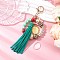 Acrylic Keychain, with Wood Beads, Alloy Keychain Clasp Findings and Imitation Leather Tassel Big Pendants, Sea Green, 175mm