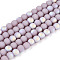 Frosted Opaque Glass Beads Strands, Round, Half Plated, AB Color Plated, Lilac, 4~4.5mm, Hole: 0.6mm, about 97~100pcs/strand, 14.76~15.16 inch(37.5~38.5cm)