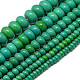 Synthetic Turquoise Beads Strands G-Q954-02-8mm-1