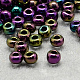 Perline di semi di vetro rotonde di grado 12/0 SEED-Q008-F603-1