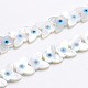 Perlas de concha de nácar de concha blanca natural X-SSHEL-L017-009-1