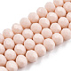 Chapelets de perles en verre opaque de couleur unie EGLA-A034-P10mm-D17-1