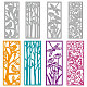 長方形炭素鋼切削ダイステンシル  DIYスクラップブッキング用  フォトアルバム  装飾的なエンボス紙カード  ステンレス鋼色  鳥と蝶と木と枝  混合模様  132x52x0.8mm DIY-WH0309-1028-1