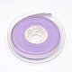 ギフト包装ラッピング用ポリエステルグログランリボン  シルバーワイヤードエッジリボン  紫色のメディア  1-1/2インチ（38mm）  約100ヤード/ロール（91.44メートル/ロール） SRIB-L022-038-430-2