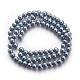 Glass Pearl Beads Strands HY-14D-B19-2