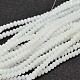 Chapelets de perles en rondelles facettées en verre X-GLAA-I033-3mm-03-1