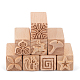 Olycraft 8 шт. деревянные керамические инструменты штампы квадратные деревянные штампы штампы из натурального дерева со смешанными узорами для глины рождественский подарок на день рождения AJEW-FG0001-01-1