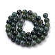 Chapelets de perles en agate mousse naturelle X-G-S259-18-8mm-2