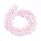 Chapelets de perles en quartz rose naturel G-I231-11-2