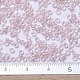 Миюки круглые бусины рокайль SEED-JP0008-RR0215-4