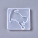 シリコンモールド  レジン型  UVレジン用  エポキシ樹脂ジュエリー作り  猫  ホワイト  52x52x6mm DIY-F041-14C-1