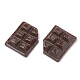 樹脂デコデンカボション  チョコレート  ココナッツブラウン  23.5x19x5.5mm CRES-S304-76A-1