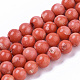 Synthetic Coral Beads Strands CORA-T011-07A-01-1