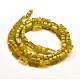 Rectangle Millefiori Glass Beads Strands LK-P024-06-2