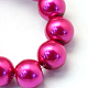 Baking Painted Pearlized Glass Pearl Round Bead Strands HY-Q330-8mm-17-3