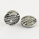 Flat Round Antique Acrylic Beads PACR-S209-57AS-1
