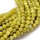 Péridot naturel chapelets de perles rondes X-G-P075-52-8mm-1