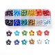 12 couleurs de perles de lampwork faites à la main LAMP-JP0001-14-1