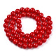 Opaque Solid Color Glass Beads Strands GLAA-T032-P8mm-04-3