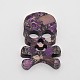 Dyed Synthetic Regalite/Imperial Jasper/Sea Sediment Jasper Pirate Style Skull Big Pendants G-E263-03-2
