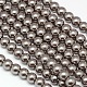 Brins de perles rondes en verre teinté écologique HY-A002-10mm-RB059-1