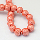 Chapelets de perles en verre texturée peinte texturée HY-Q002-6mm-25-2