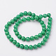 Chapelets de perles en jade Mashan naturel G-K151-8mm-19-2