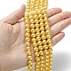 Eco-Friendly Glass Pearl Beads Strands HY-A008-8mm-RB112-4