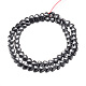Original Magnetic Synthetic Hematite Bead Strands X-G-A164-01A-2