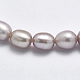 Fili di perle di perle d'acqua dolce coltivate naturali PEAR-F007-71B-3