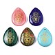Natural & Synthetic Gemstone Pendants G-T122-73-2