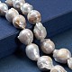 Fili di perle di keshi di perle barocche naturali PEAR-K004-20-4