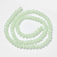 Chapelets de perles en verre EGLA-A034-J2mm-D01-2