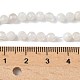 Бусины из натурального радужного лунного камня G-C201-B06-4mm-5