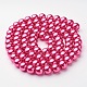 Glass Pearl Beads Strands HY-10D-B17-1