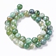 Chapelets de perles en agate à rayures naturelles/agates à bandes G-G582-10mm-58-2