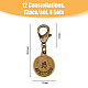 SUPERFINDINGS 48pcs Clip On Charms 12 Constellations Zipper Pulls Tibetan Style Alloy Constellations Pendant Decorations Antique Bronze Alloy Clasp HJEW-FH0001-37-2